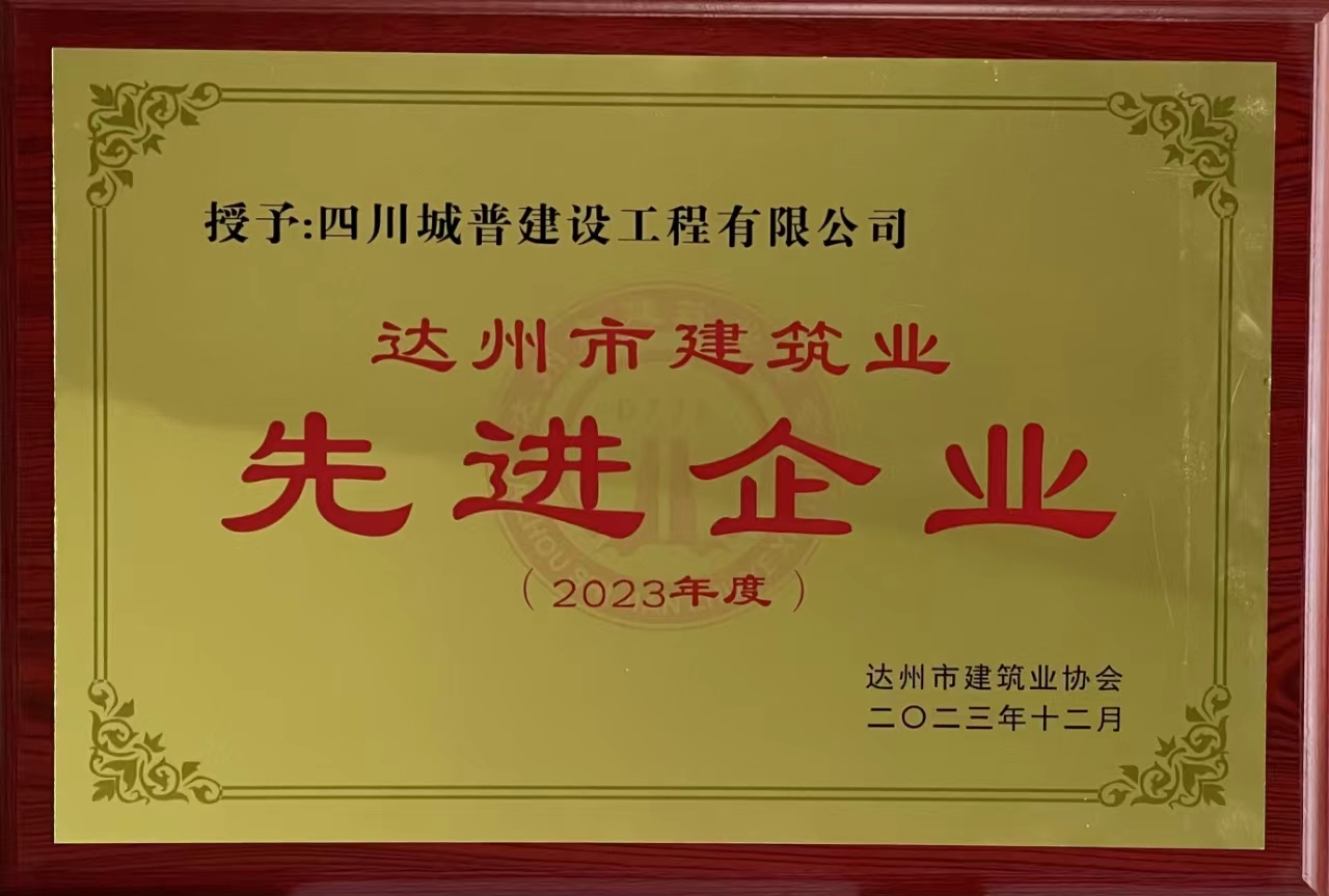 證書1.jpg
