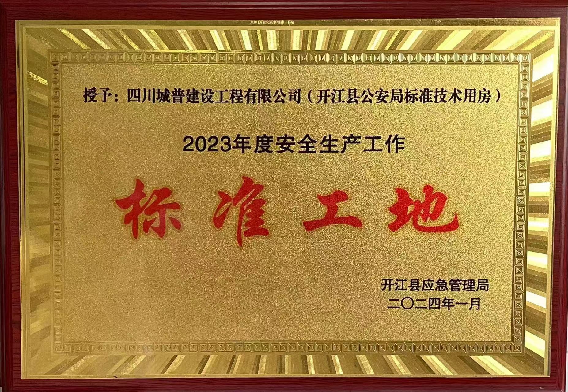 證書3.jpg