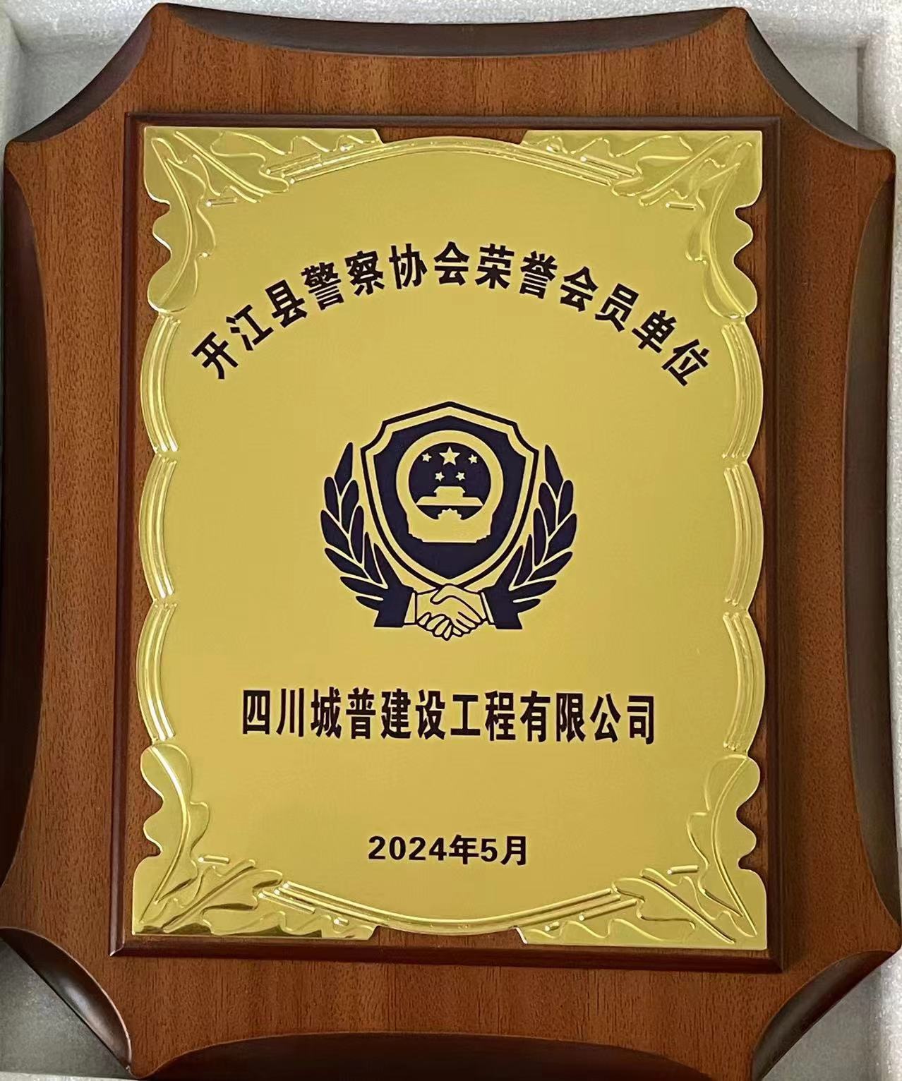 證書4.jpg